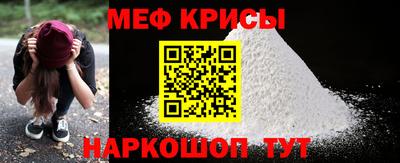 Альфа ПВП Кингисепп