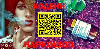 ПСИЛОЦИБИНОВЫЕ ГРИБЫ Кимры