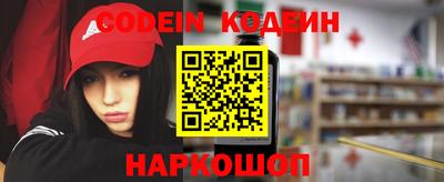 ПСИЛОЦИБИНОВЫЕ ГРИБЫ Кимры