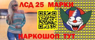 Альфа ПВП Кингисепп
