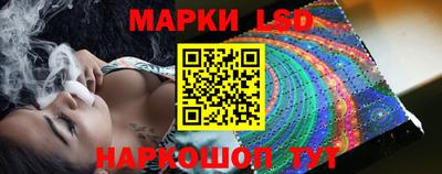 Альфа ПВП Кингисепп