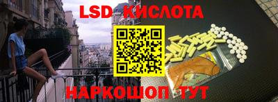 ПСИЛОЦИБИНОВЫЕ ГРИБЫ Кимры