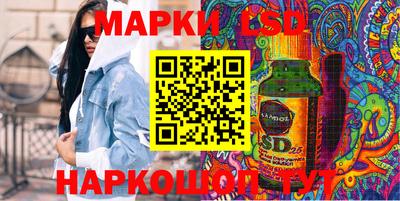 ПСИЛОЦИБИНОВЫЕ ГРИБЫ Кимры