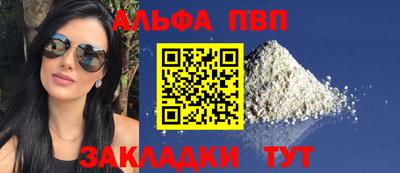 ПСИЛОЦИБИНОВЫЕ ГРИБЫ Кимры