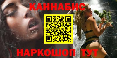 Альфа ПВП Кингисепп