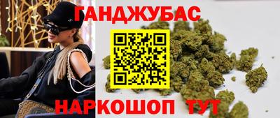 Альфа ПВП Кингисепп