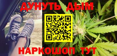 Альфа ПВП Кингисепп