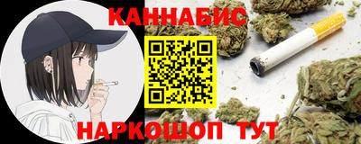 ПСИЛОЦИБИНОВЫЕ ГРИБЫ Кимры
