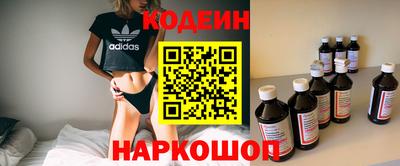 Альфа ПВП Кингисепп