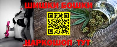 ПСИЛОЦИБИНОВЫЕ ГРИБЫ Кимры