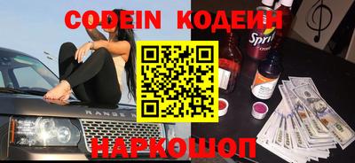 ПСИЛОЦИБИНОВЫЕ ГРИБЫ Кимры