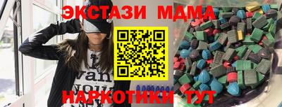 ПСИЛОЦИБИНОВЫЕ ГРИБЫ Кимры