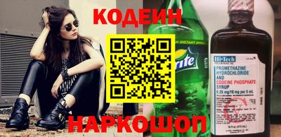 ПСИЛОЦИБИНОВЫЕ ГРИБЫ Кимры