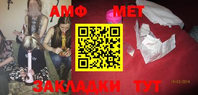 ПСИЛОЦИБИНОВЫЕ ГРИБЫ Кимры