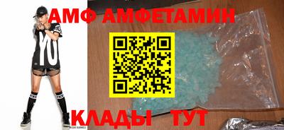 ПСИЛОЦИБИНОВЫЕ ГРИБЫ Кимры