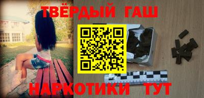Альфа ПВП Кингисепп