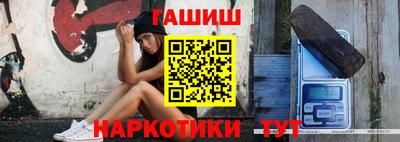 Альфа ПВП Кингисепп