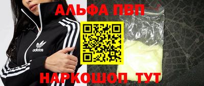 ПСИЛОЦИБИНОВЫЕ ГРИБЫ Кимры