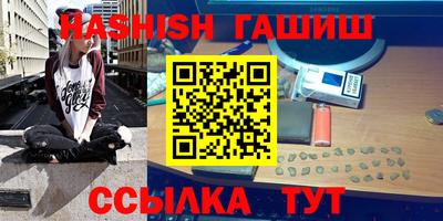 Альфа ПВП Кингисепп