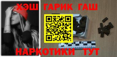 ПСИЛОЦИБИНОВЫЕ ГРИБЫ Кимры