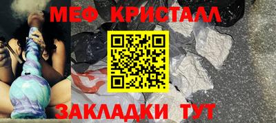 ПСИЛОЦИБИНОВЫЕ ГРИБЫ Кимры