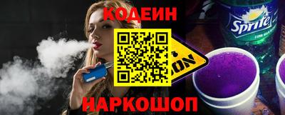 Альфа ПВП Кингисепп