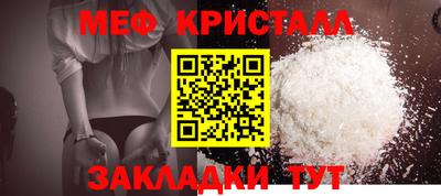 ПСИЛОЦИБИНОВЫЕ ГРИБЫ Кимры