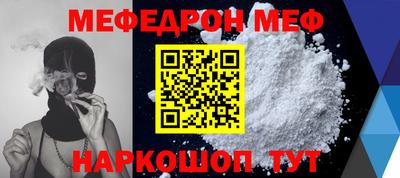 ПСИЛОЦИБИНОВЫЕ ГРИБЫ Кимры