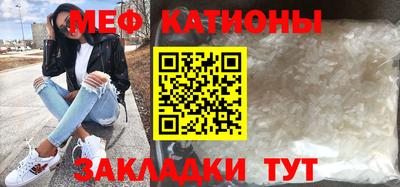 ПСИЛОЦИБИНОВЫЕ ГРИБЫ Канаш