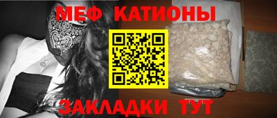 Альфа ПВП Кингисепп