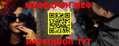 ПСИЛОЦИБИНОВЫЕ ГРИБЫ Кимры